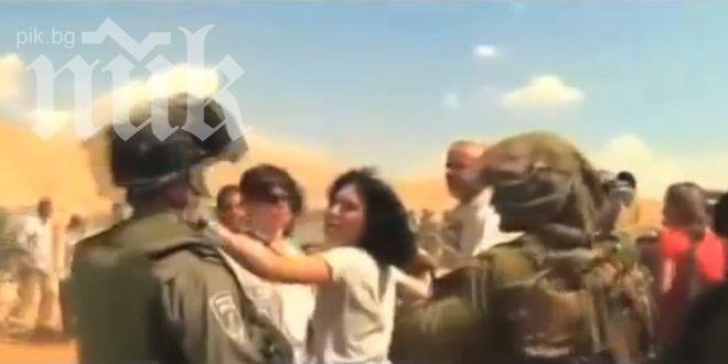 Скандал! Френска дипломатка удари еврейски войник в устата, гонят я от Израел