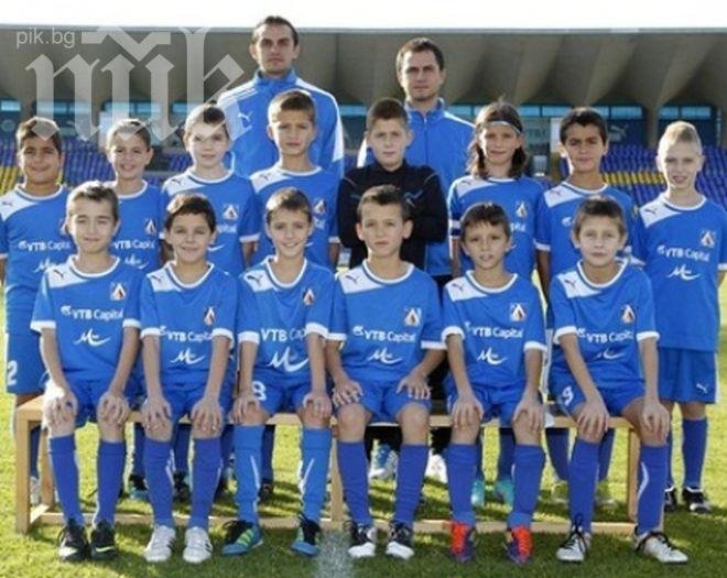 Левски поведе на Нефтохимик с 2 гола