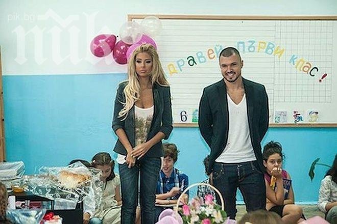 Валери Божинов бяга в Аржентина