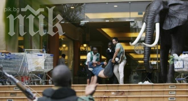 Смелост! 4-годишен спаси три човешки живота в Найроби