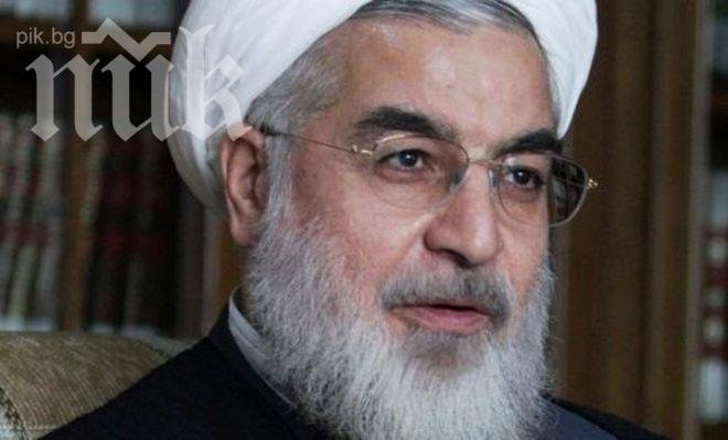 Хасан Роухани зове за диалог по ядрената програма от трибуната на ООН 