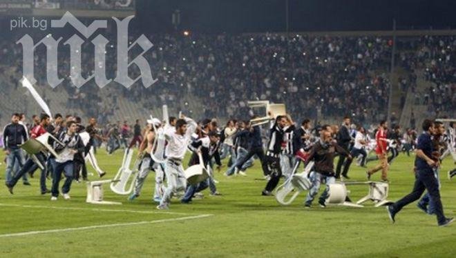 4 мача без публика за Бешикташ след безредиците в мача с Галатасарай