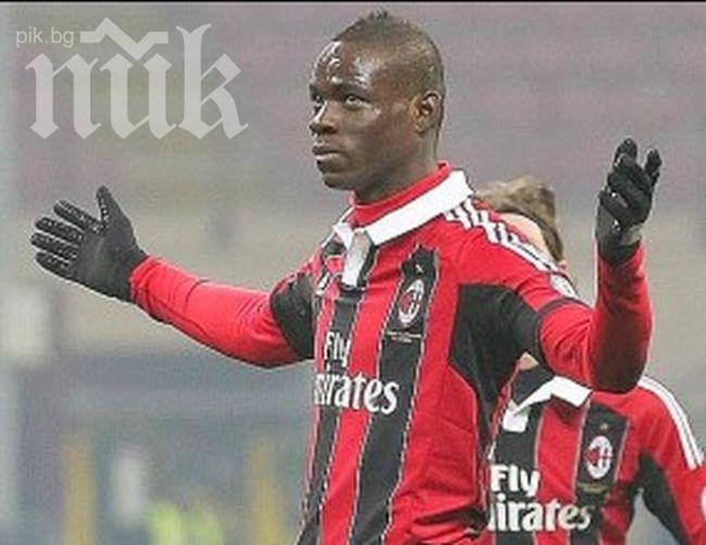 Балотели се извинява наред: Трябва да се кротна