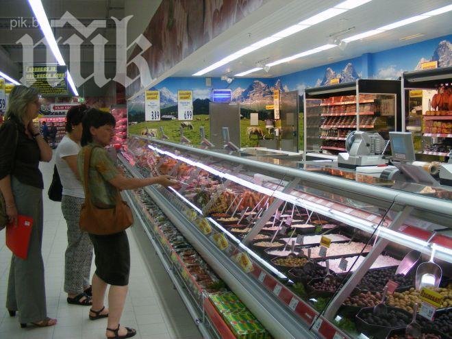 БСП погва здраво хипермаркетите