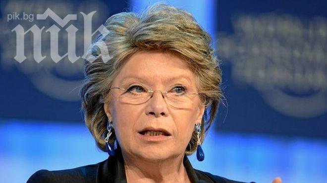 ЕК заплаши Франция със санкции за дискриминация на ромите