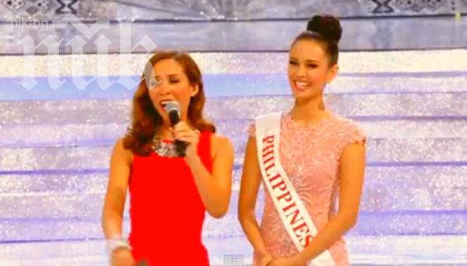 Филипинка е новата Мис Свят (видео)