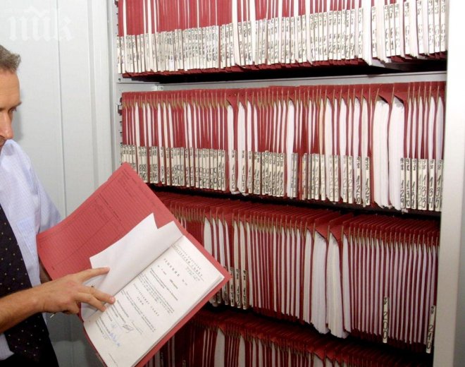 Пращат дипломат с досие за консул в Битоля 