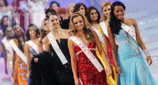 Щабът на Мис Свят скандализиран! Организатори променят правилата