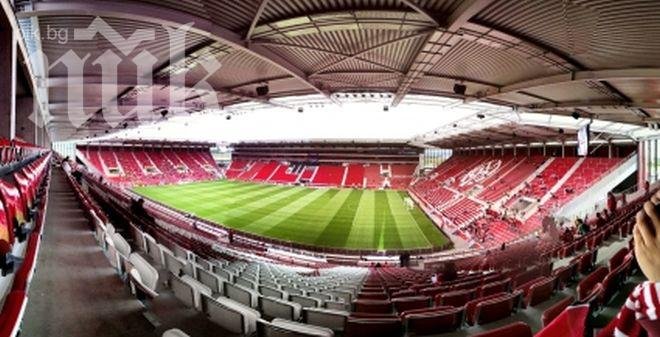 Вижте как ще изглежда новият стадион на България (снимки)