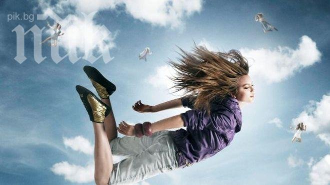 Пълнолетието настъпва чак на 25