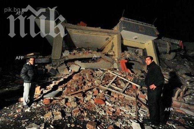 328 станаха жертвите на разрушителното земетресение в Пакистан