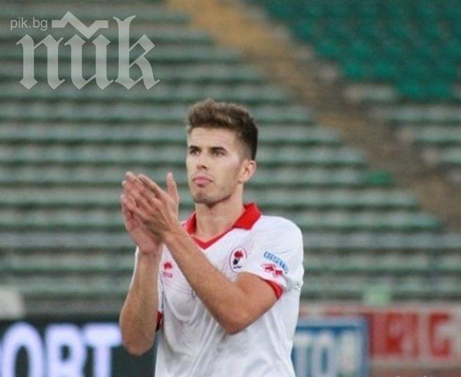 Бившата звезда на Левски Жоао Силва изпуска на празна врата (видео)