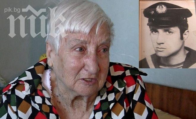 Майка на арестуван моряк плаче от болка: Капитане, защо превърна детето ми в роб?