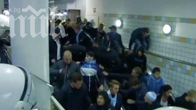 Шведски полицаи изгониха буйни фенове с ескалатори (видео)