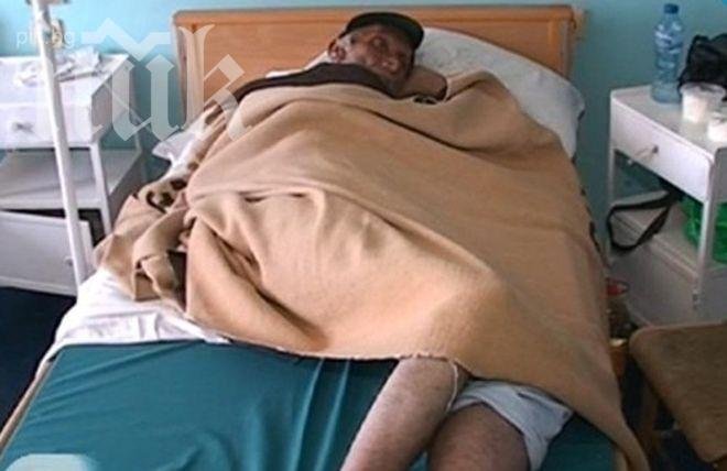 Мъж лежа 10 дни потрошен във водите на Янтра