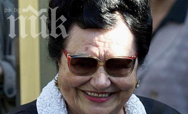 Вдовицата на Тито изпадна в кома