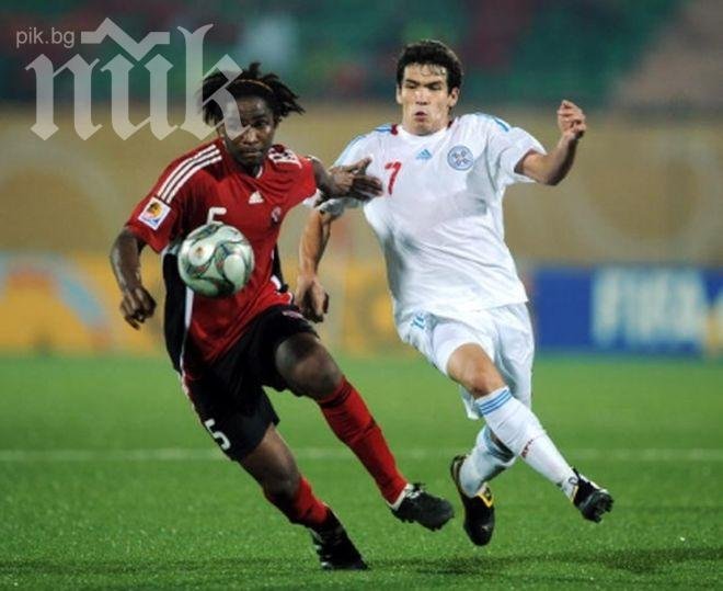 Ужас! Национал на Тринидад и Тобаго получи сърдечен удар