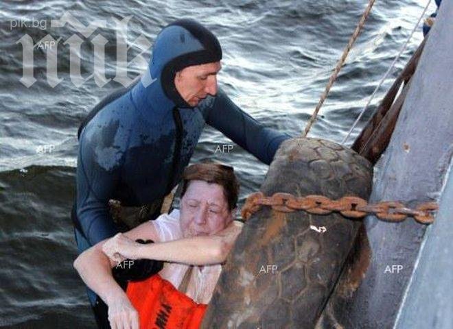 Десетки деца се удавиха край Индонезия