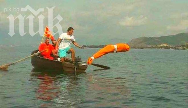 Чудо! Българин влезе в Гинес - преплува 2 километра вързан в чувал