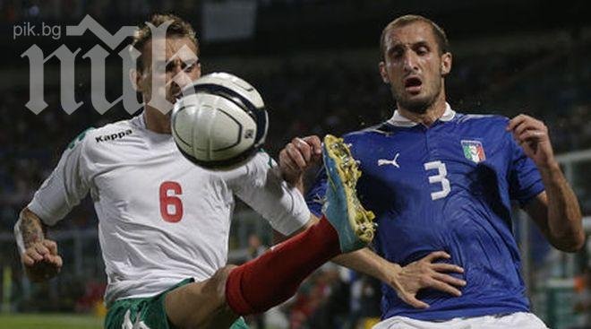 Правописна грешка и ампула за 4 лева взривили допинг скандала с Йордан Минев