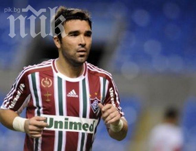 Деко изгоря за една година заради употреба на допинг