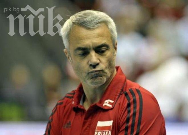 Треньорът на Полша: Разликата бе един играч - Соколов