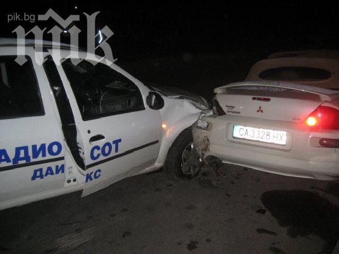 СОТ-аджии се забиха с бясна скорост в бетонна стена