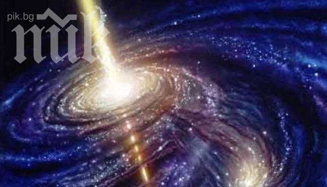 Учени открили черни дупки на Земята