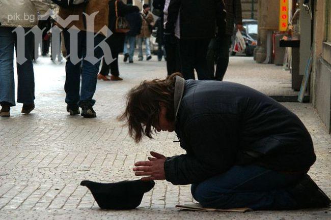 Четири семейства в Силистра застрашени да останат на улицата