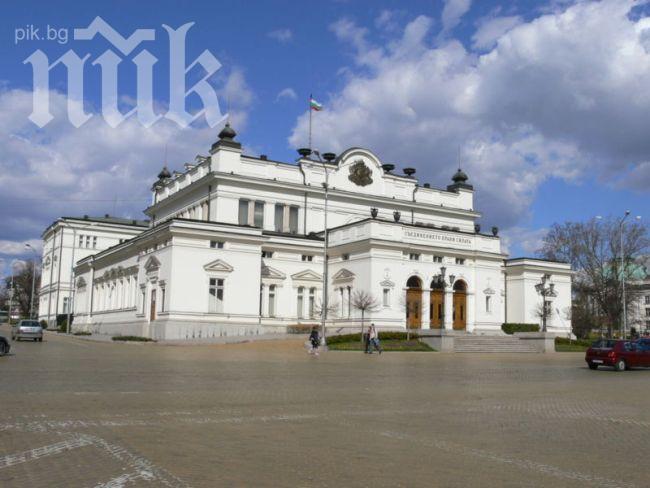 Парламентът прави нов опит за обсъждане на вота на недоверие към правителството