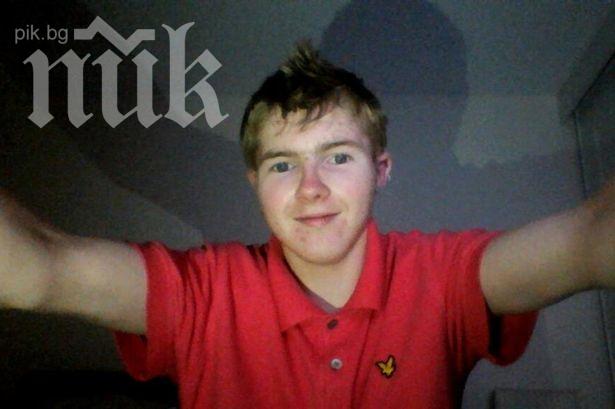 Изнудвачи доведоха тийнейджър до самоубийство