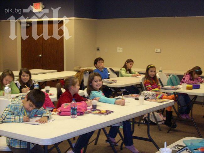 От Подкрепа видяха политическа чистка в образованието