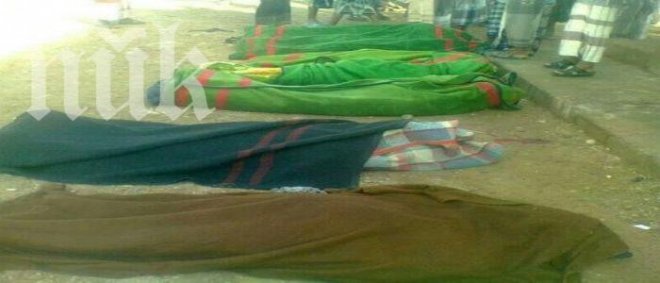 12 души ранени при експлозия в столицата на Йемен