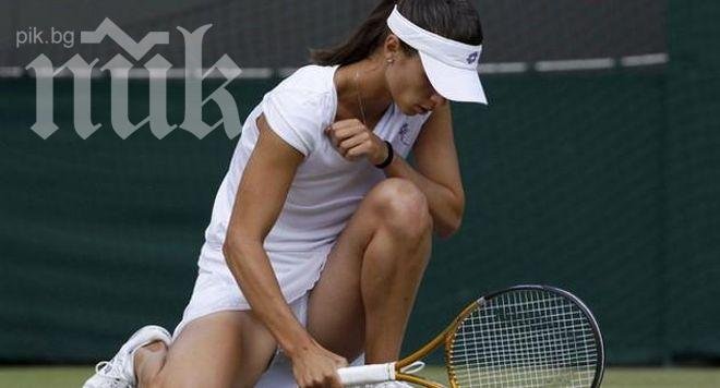 Цвети Пиронкова се провали още на квалификациите в Пекин