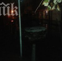 Само в ПИК! Две коли опожарени в центъра на София! Нов сериен подпалвач?