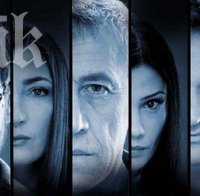 Ето така отговориха режисьорите на 