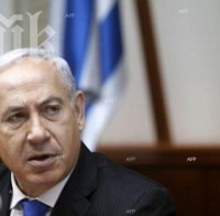 Бенямин Нетаняху: Израел е готов да действа сам срещу Иран