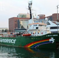 В Русия обвиниха двама еколози от 