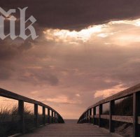 Студено време ни чака днес