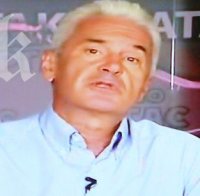 Сидеров: Скандалът със сметката в Брюксел е измислица на Ивет Добромирова, ще я съдим (обновена)