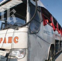 Съдът решава за катастрофата на 