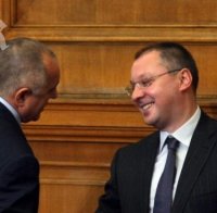 Алфа рисърч: БСП - 17.9 %, ГЕРБ - 17.1%