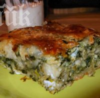 Вкусотия със спанак