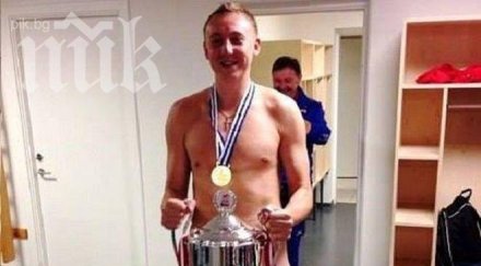 европейски шампион волейбол ликува купа