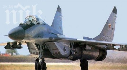 дава 150 млн лева модернизацията миг