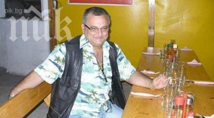 жената убиеца банкерката оправда деянието съпруга