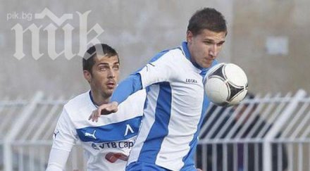 нападател черноморец тежка контузия играе края годината