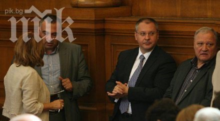 двойни глоби отнасят депутатите бсп заради кворума