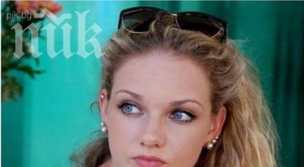 разочарованата нанси мис свят политически конкурс