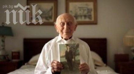 столетник вечерял вкъщи половин век